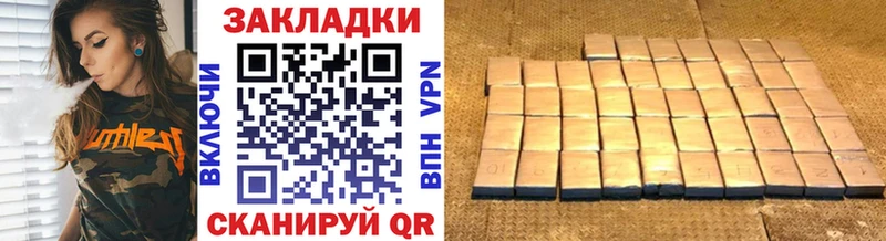 Наркота Лысьва МАРИХУАНА A PVP МЕФ