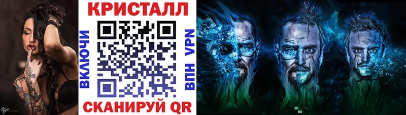 где можно купить наркотик  Лысьва  Amphetamine Premium 