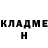 КЕТАМИН VHQ Josh Lunt