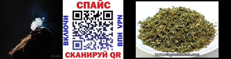 Бутират бутандиол  где купить   Лысьва 