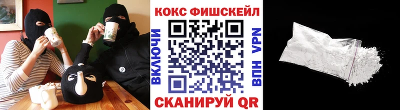 даркнет сайт  Лысьва  Cocaine VHQ 