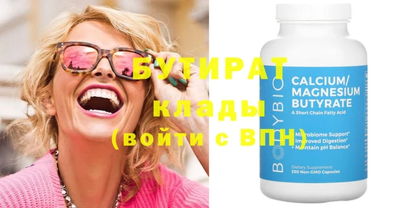 mdpv Верея