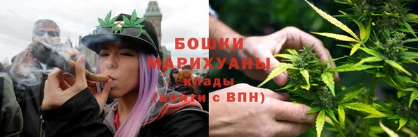 mdpv Верея