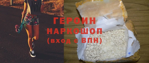 mdpv Верея