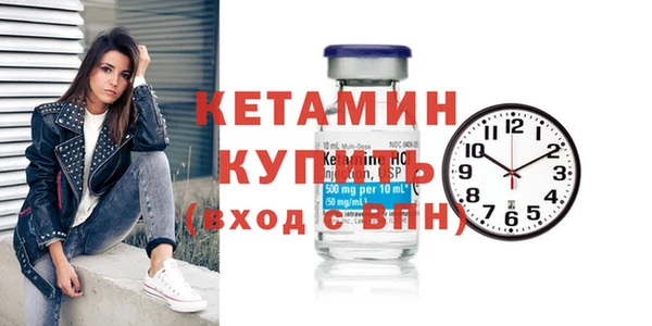 mdpv Верея