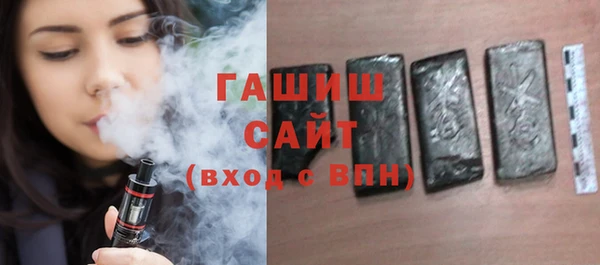 метамфетамин Верхний Тагил