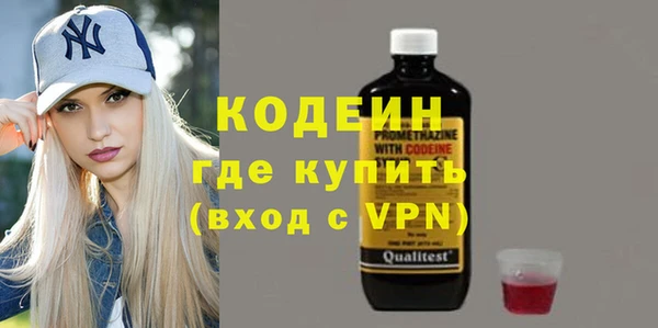 таблы Дмитров