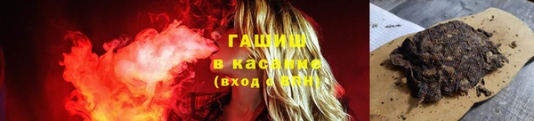 mdpv Верея