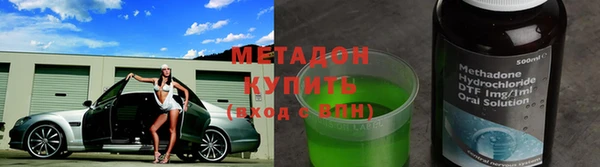 mdpv Верея