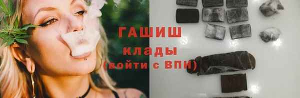 mdpv Верея