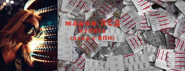 метамфетамин Верхний Тагил