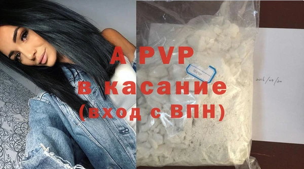 mdpv Верея