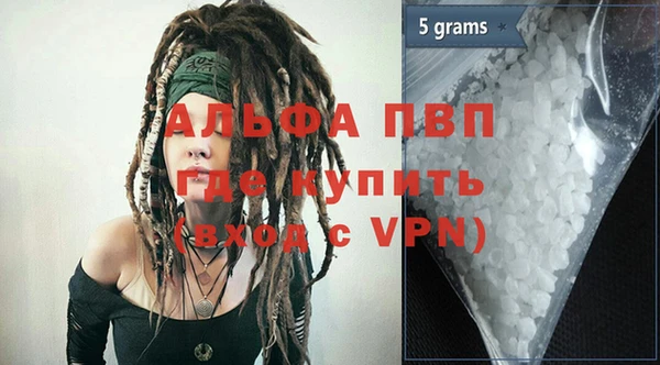 mdpv Верея