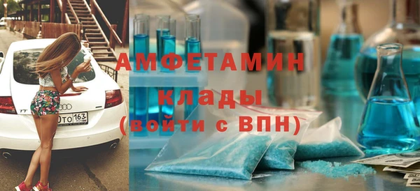 mdpv Верея
