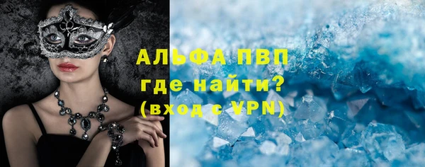 прущая мука Дмитриев