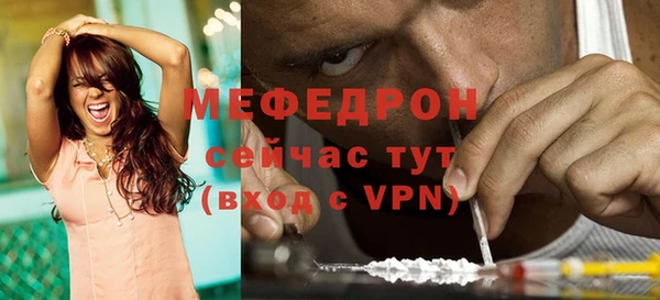 героин Бронницы
