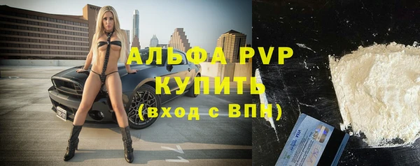 метамфетамин Верхний Тагил