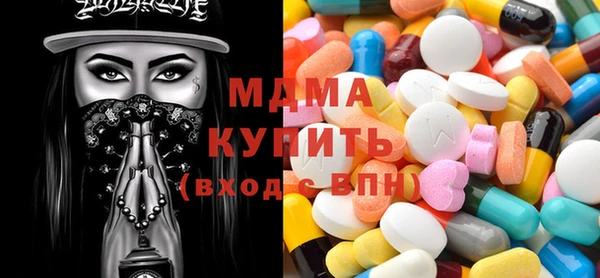 mdpv Верея