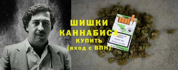 стафф Верхнеуральск
