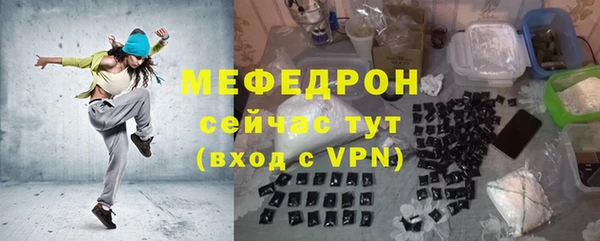 mdpv Верея