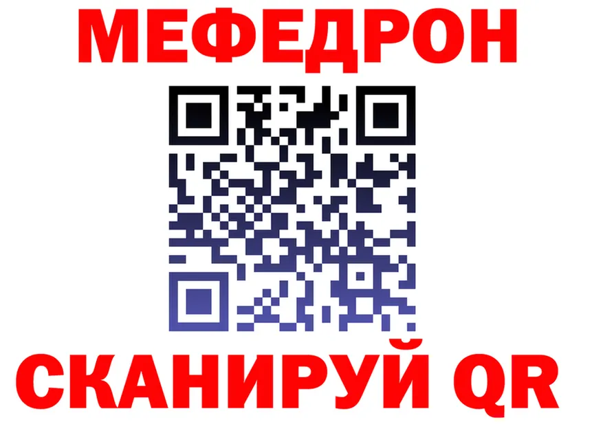 ТГК Wax ТОР это mega Лысьва