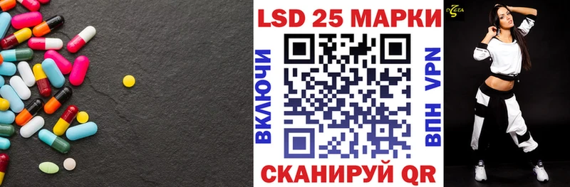 ЛСД экстази ecstasy  где купить   Лысьва 
