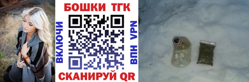 Марихуана сатива  Лысьва 